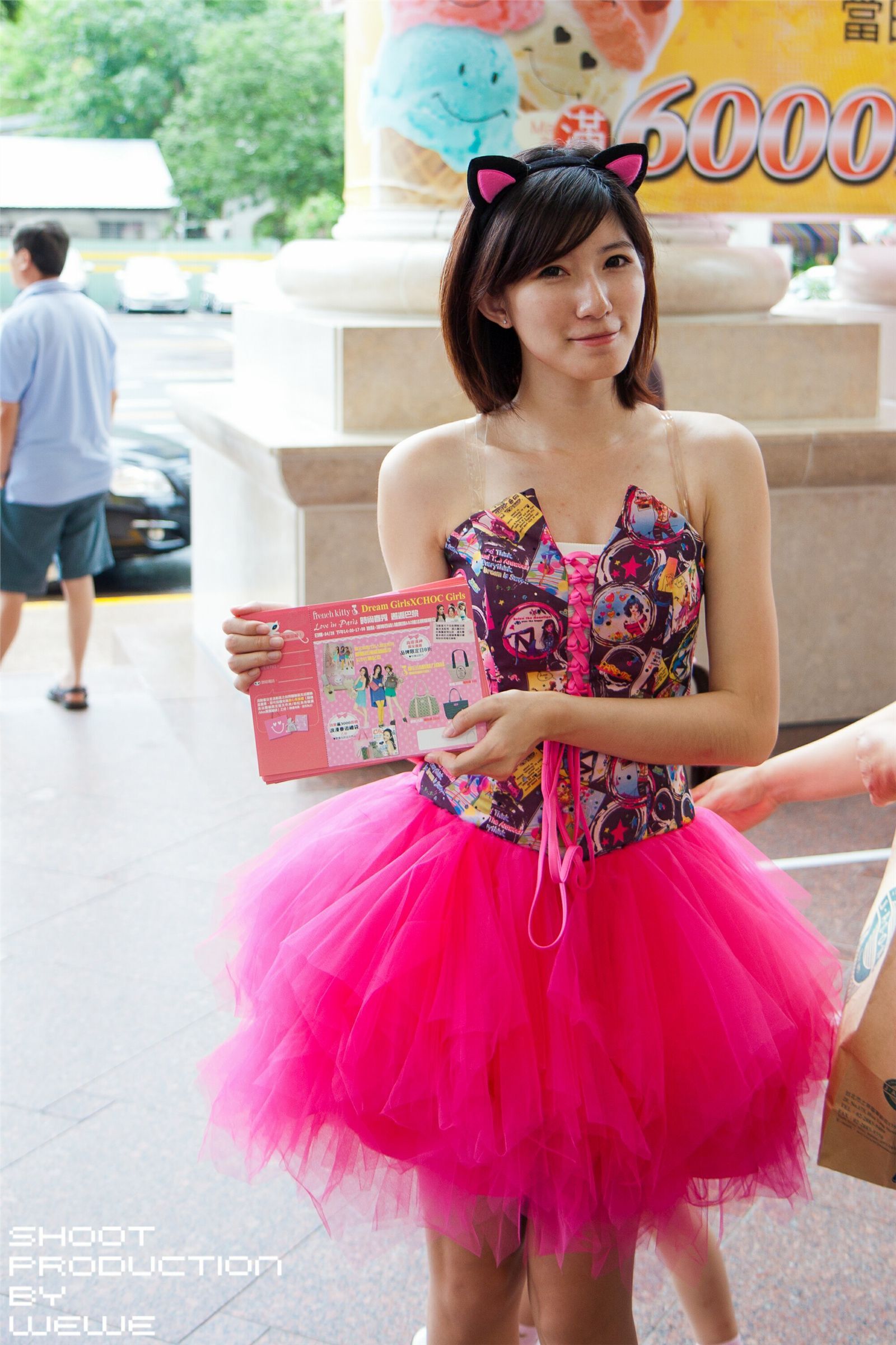 内衣秀　汉神本馆半日游 Dreams Girls　国产模特美女图片